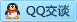 QQ在线咨询2355269048